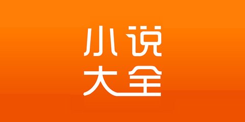 银河手机版